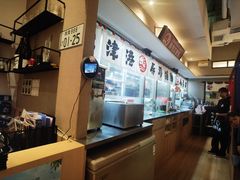 -沼津港精致料理·寿喜烧·烧鸟(漕河泾印象城店)