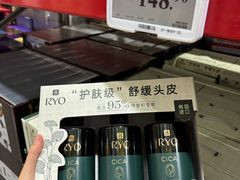 -山姆会员商店(西溪店)