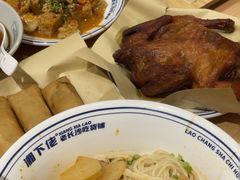 -湘下佬·老长沙吃货铺(酃湖万达店)