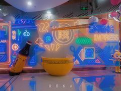 -万达广场(济南魏家庄店)