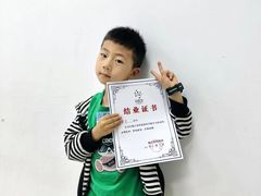 -浙江省科技馆