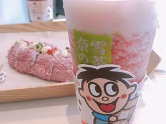 -奈雪的茶(星河城店)