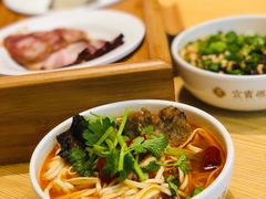 -贰拾捌味·宜宾燃面(春熙路旗舰店)