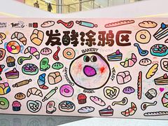-仲盛世界商城