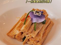 -火璽·園