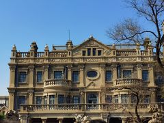 -张学良旧居陈列馆