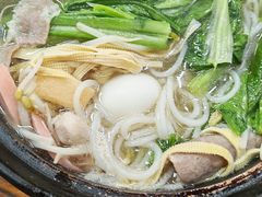 -云南过桥米线(二毛分店)