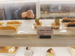 -慕可创意美学·定制CAKE·微景观蛋糕(总店)