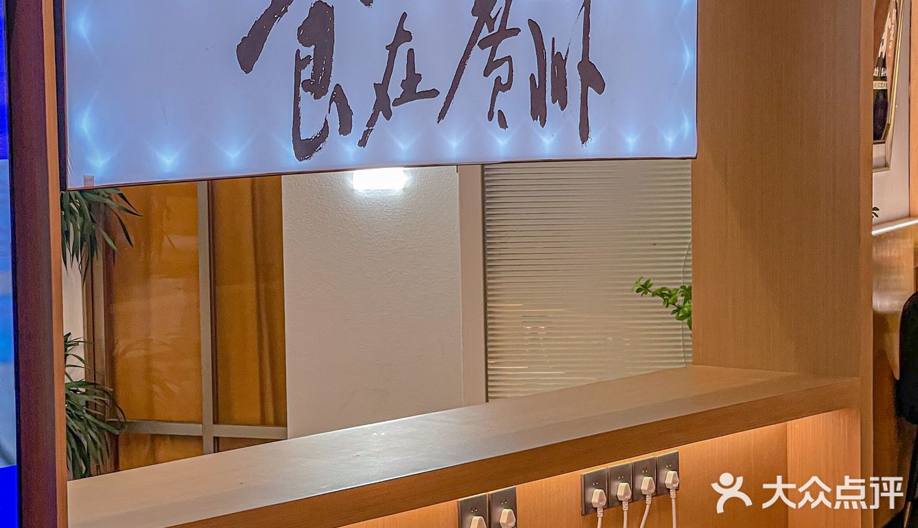 在深圳被这个金沙咸蛋黄焗罗氏虾香迷糊咯🤪