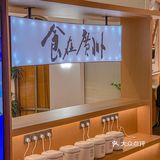 在深圳被这个金沙咸蛋黄焗罗氏虾香迷糊咯🤪
