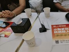 -醉人椒麻辣香锅(上地华联店)