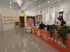 -英孚教育青少儿(宝龙中心)