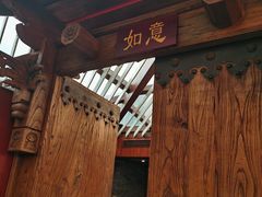 -茗醉园茶楼