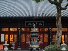 -法云安缦酒店