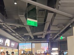 -新太二·鲜料川菜(晶耀前滩店)