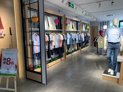 -方恒购物中心(望京小街店)
