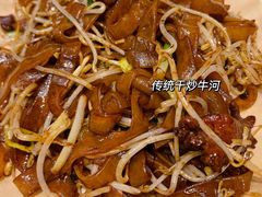 -荔银肠粉·非遗手藝(夫子庙店)