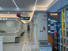 -合众齿科高难度矫正·种植·儿牙中心(望京总院)