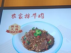 -松沪名灶·豆浆鱼头·新上海菜(江川路交大店)