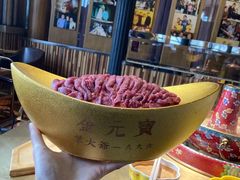 -羊大爷涮肉(亮马桥店)