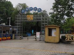 -东部华侨城