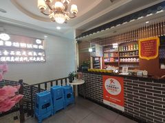 -蘭番坊青海特色铜锅涮·清真