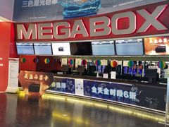 -美嘉欢乐影城(万象城店)