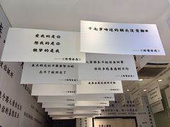 -馋嘴诱惑