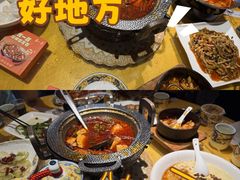 -缪氏川菜(丰盛町店)