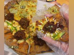 -宅恩特披萨(百汇城店)