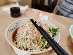 烫干丝-蒋家桥饺面店(东关街店)