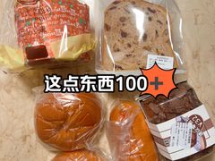 -烘焙町面包店(西四店)