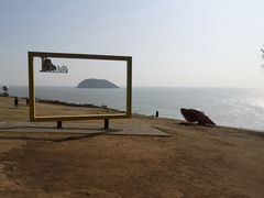 -漳州滨海火山岛自然生态风景区