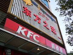 -东方之珠KTV娱乐超市(河北店)