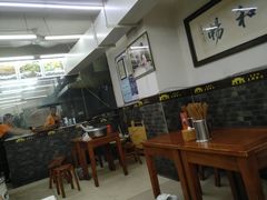 大堂-面爸爸豆瓣抄手(贝森旗舰店)