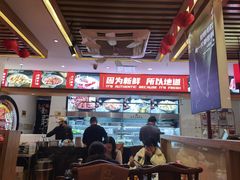 -沸炉重庆老火锅(军事博物馆店)