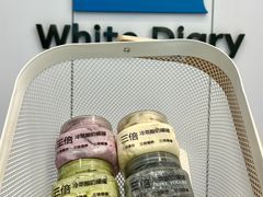 -白色日记·手作酸奶(麦凯乐店)