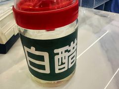 -华天延吉餐厅(西四总店)