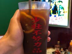 -七爷清汤腩·港式餐厅(金狮广场店)