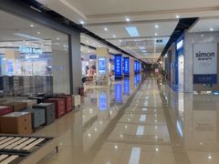 -张士灯具城(家居优选店)