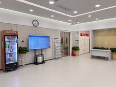 -美年大健康体检(美佳分院)