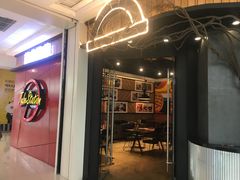 门面-Tubestation站点比萨(高新万达ONE店)