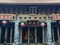 -大理文庙(大理古城)