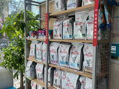 -美联众合爱康动物医院•复杂内科•肿瘤科•牙科•腔镜诊疗中心