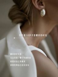 -美肤盾祛痘·问题肌头疗管理中心