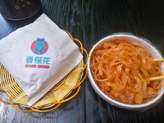 -香探花·擀面皮肉夹馍(北苑店)