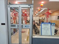 -北京亚奥福瑞福特4S店(北苑家园店)