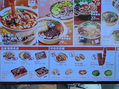 -小满手工粉(上海新世界城店)
