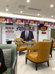 -丽都整形美容医院·全国连锁旗舰店