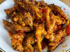 -小口味